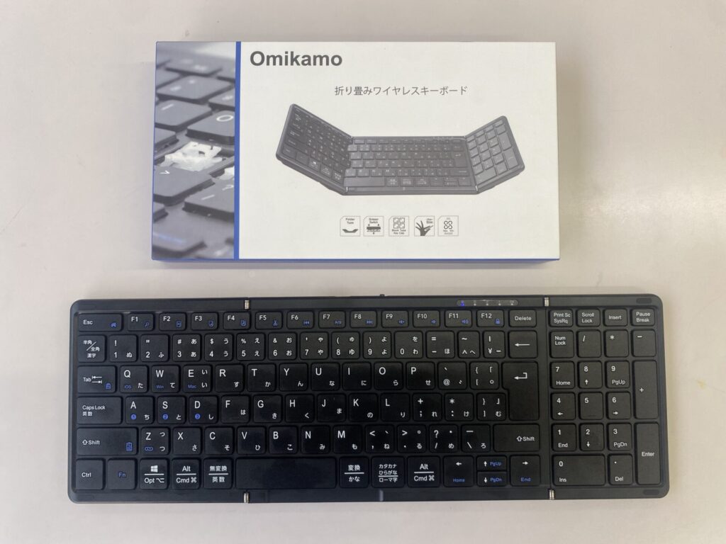 キーボードの実物写真